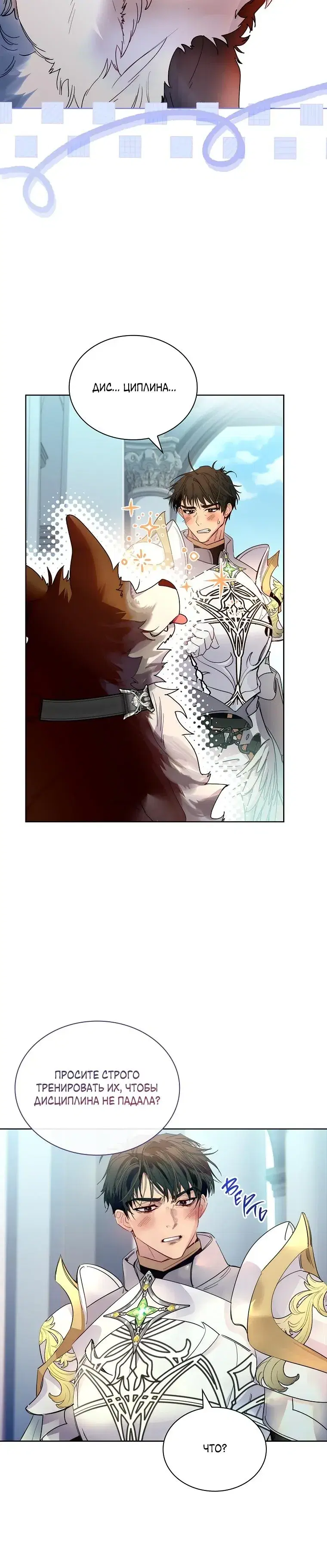 Page 4.001