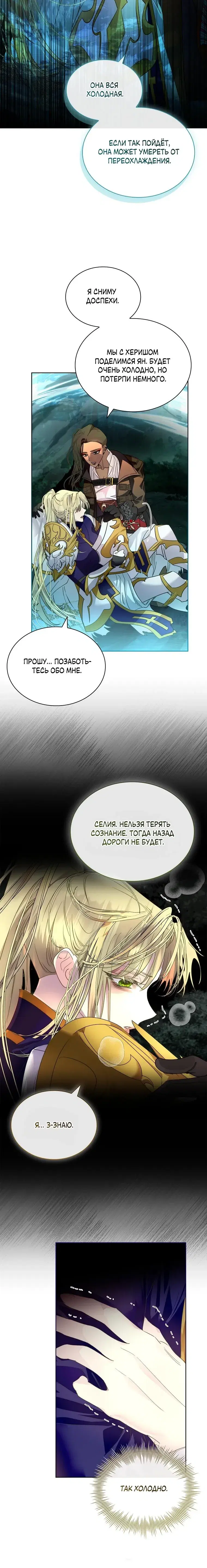 Page 4.001