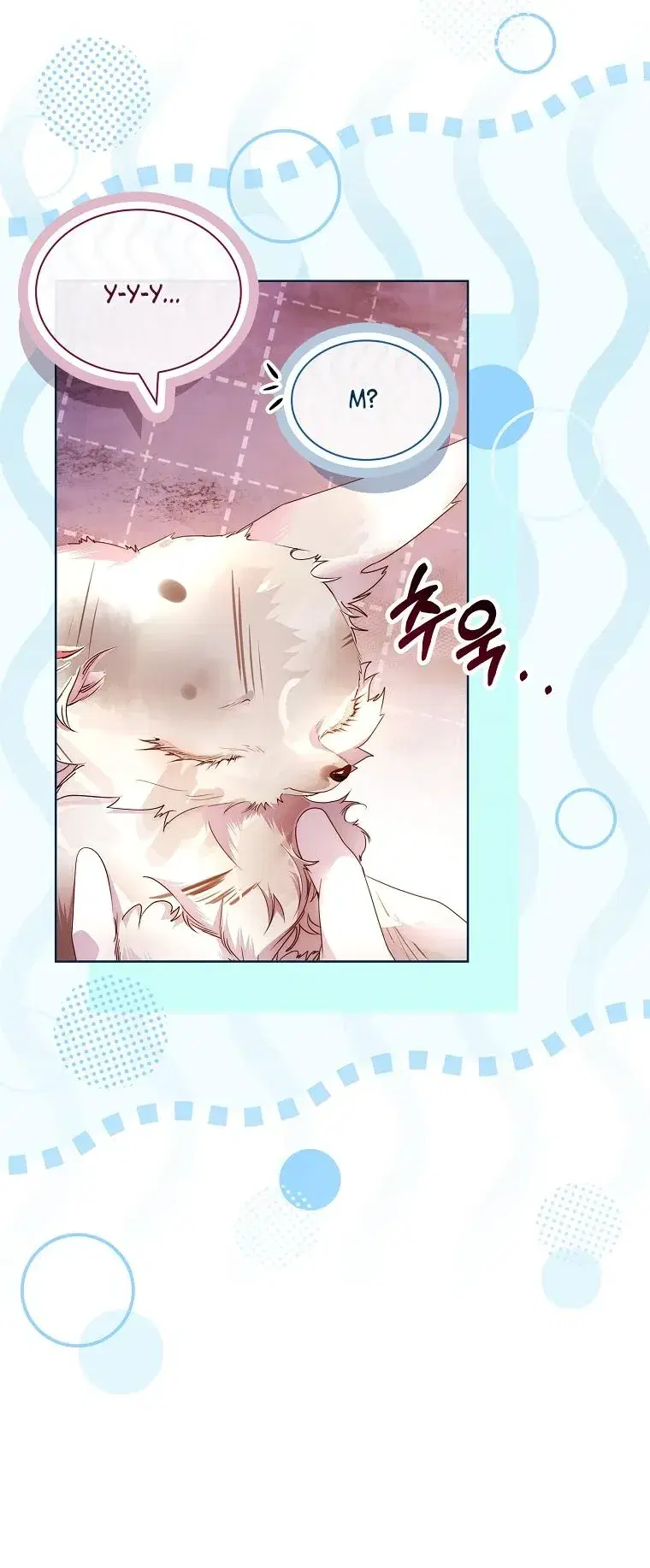 Page 6.001