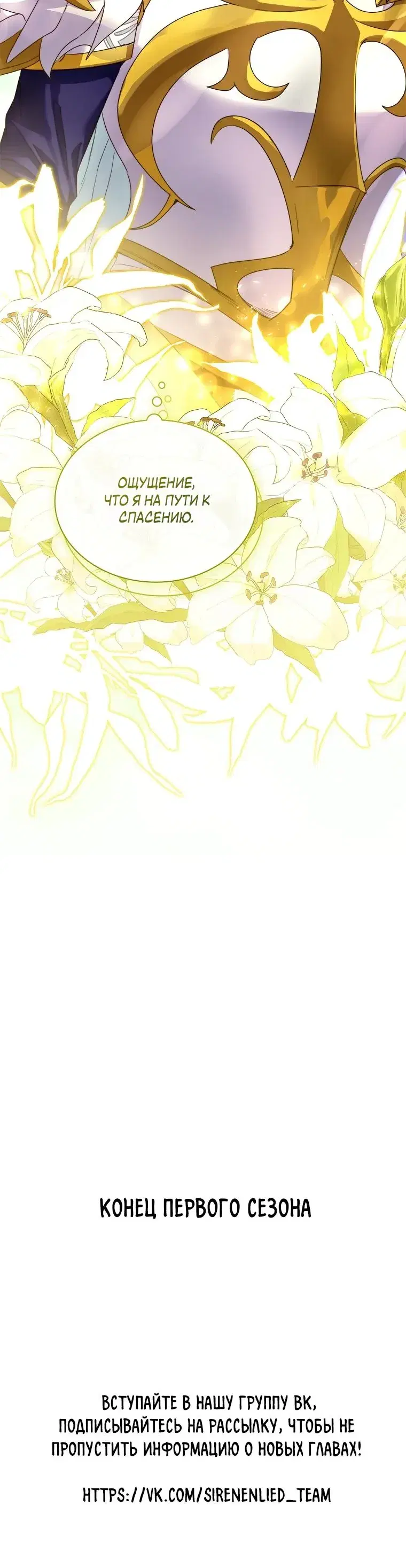 Page 8.001
