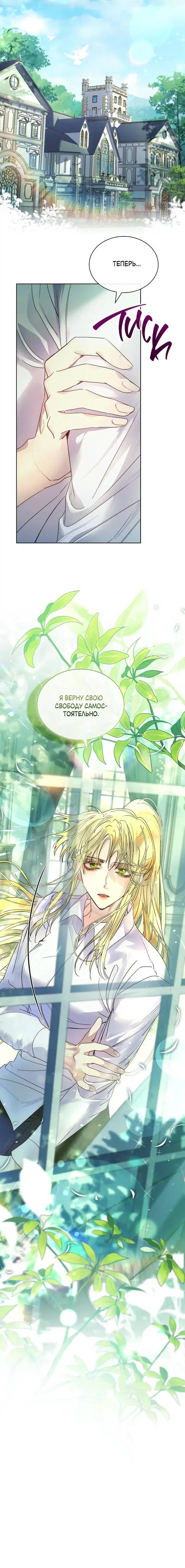 Page 9.001