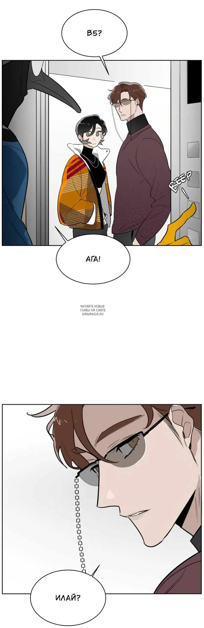 Page 15.000