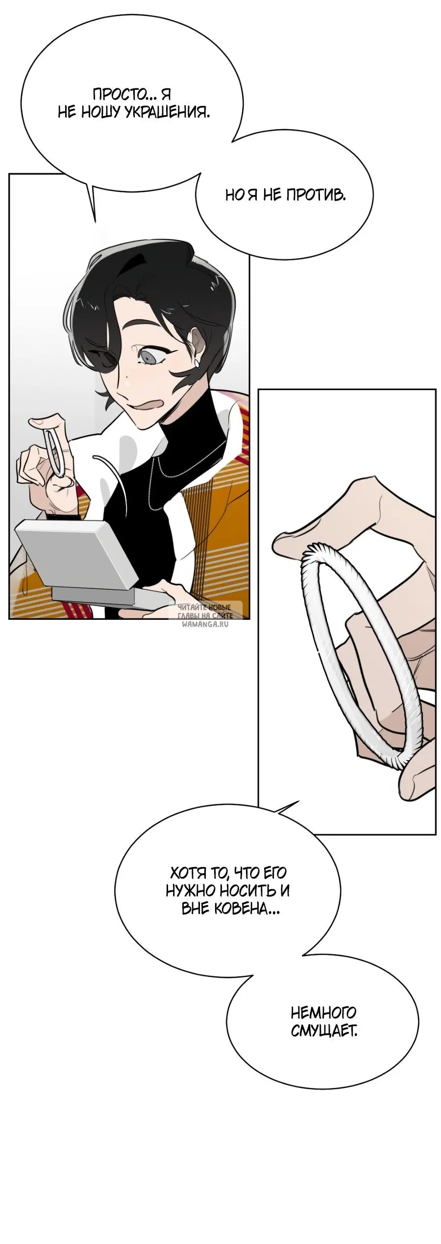 Page 16.000