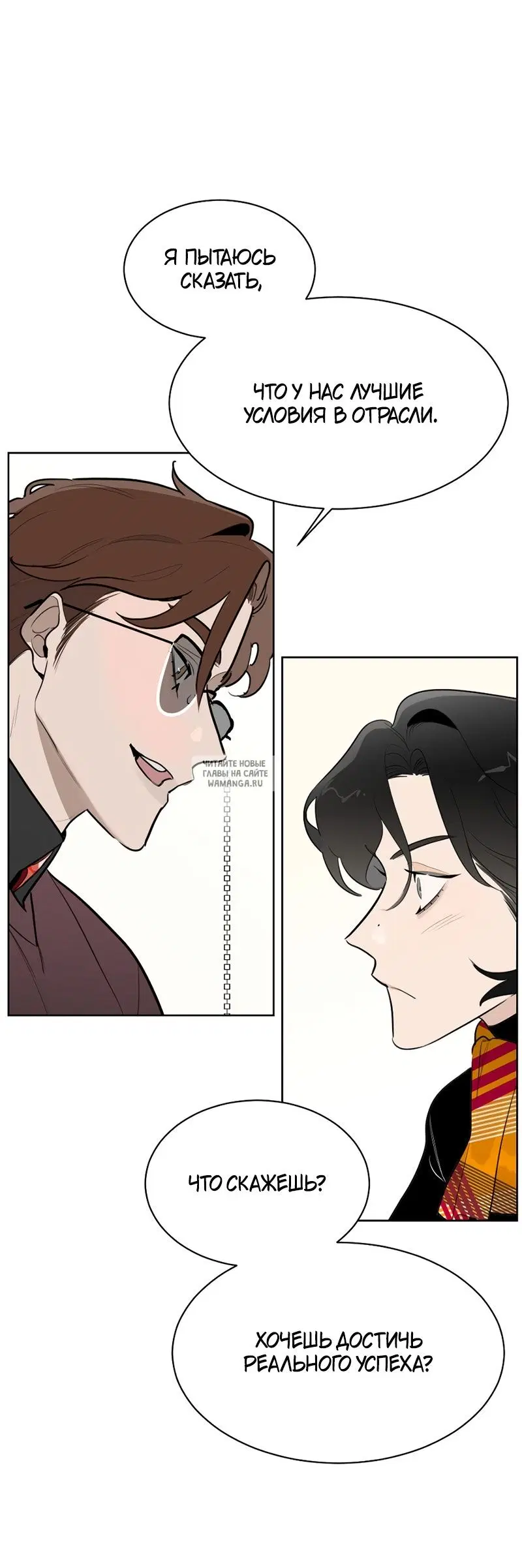 Page 18.000