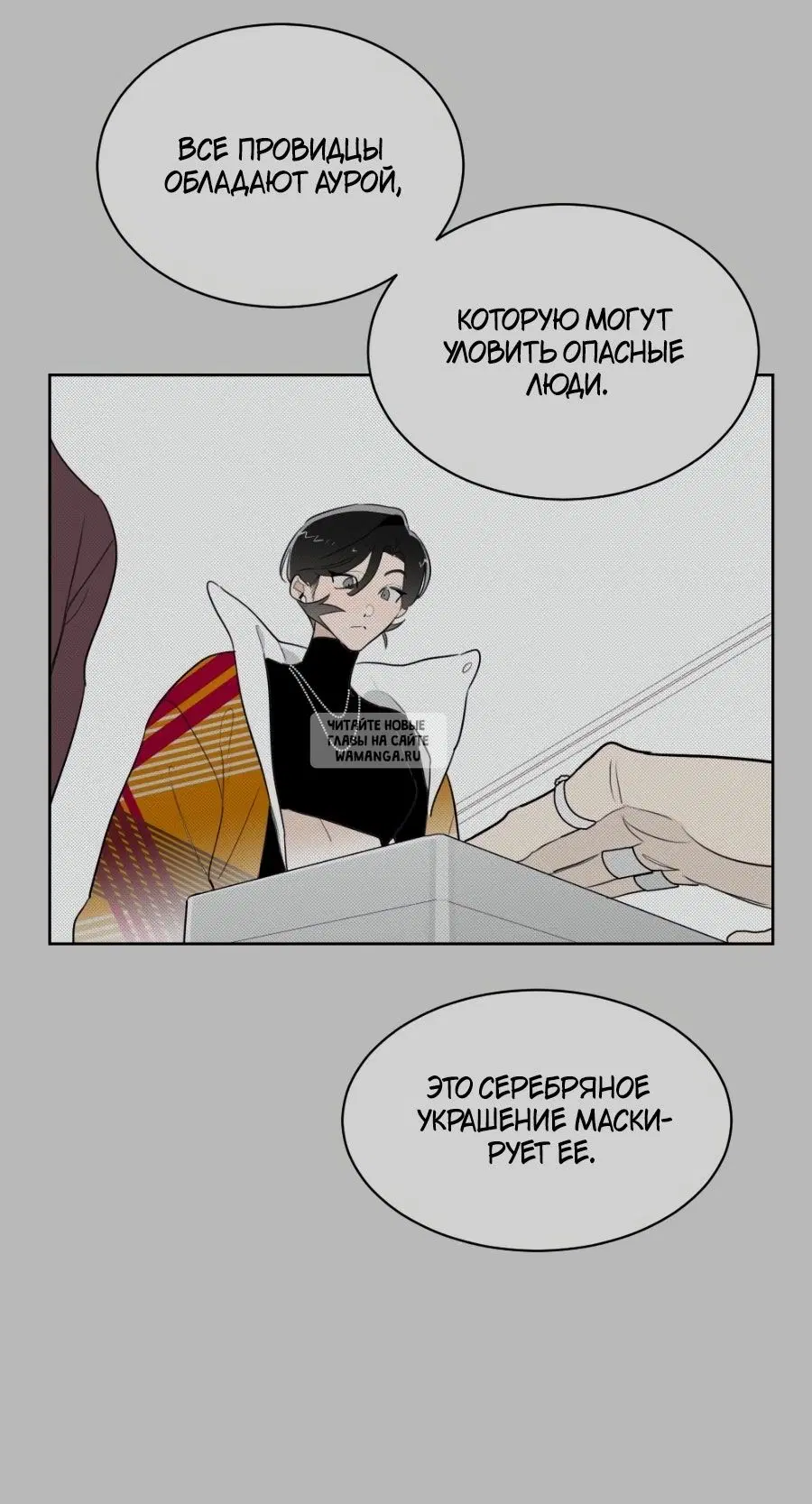Page 18.000
