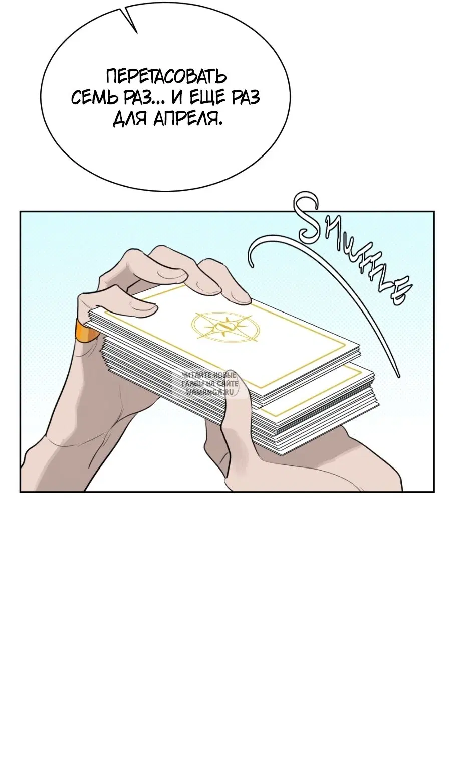 Page 19.000