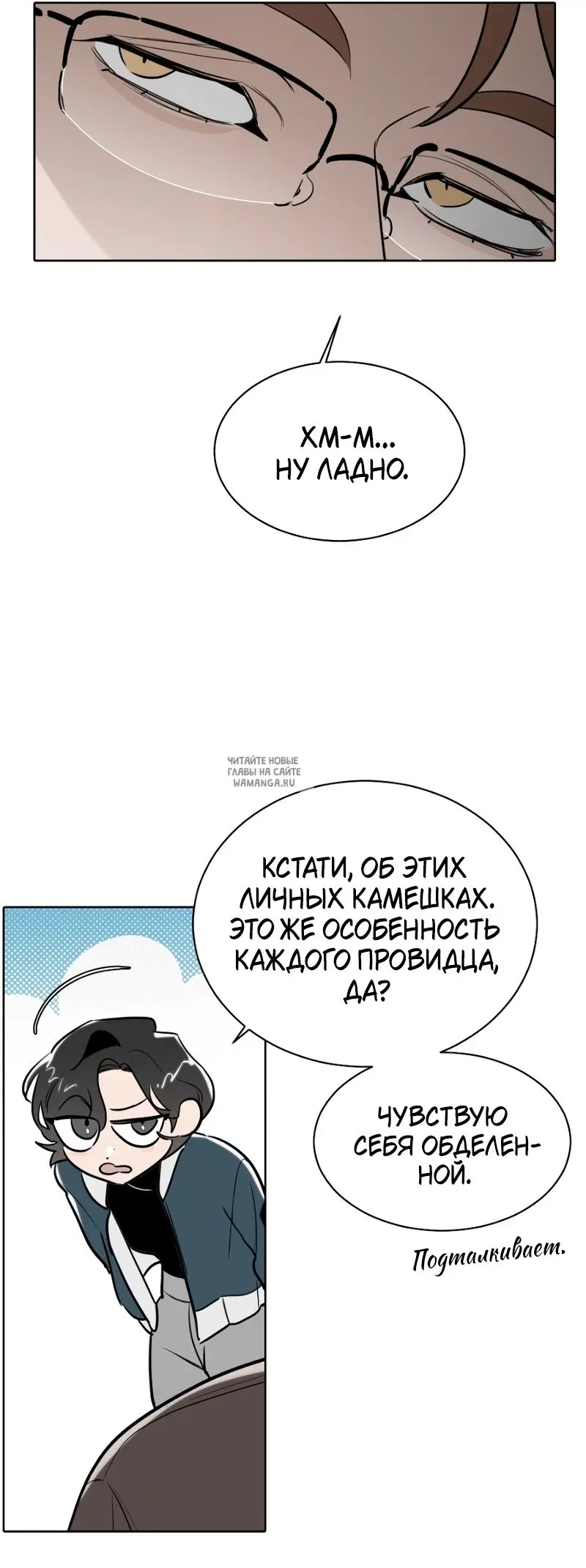Page 19.000