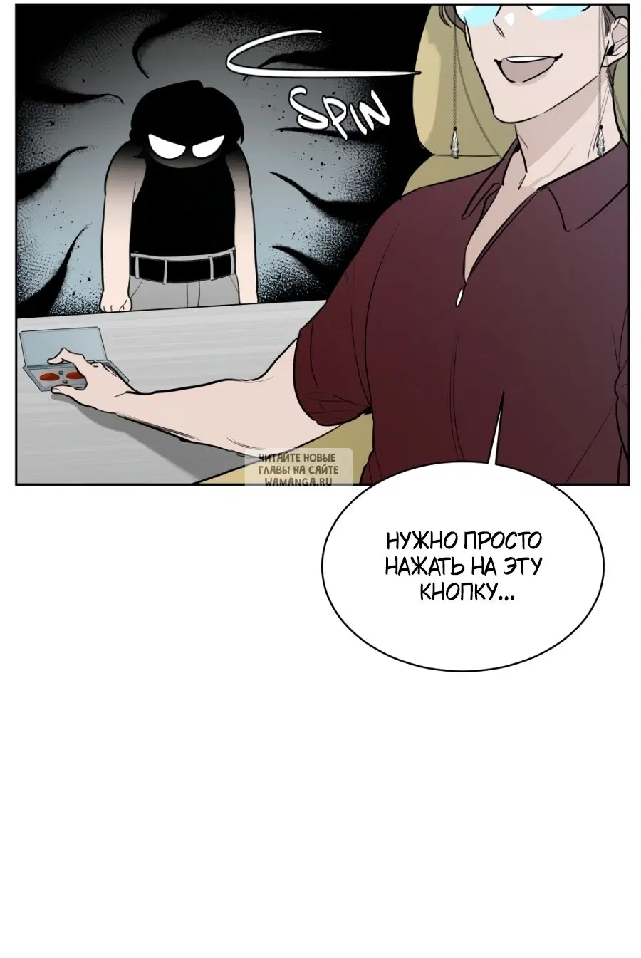 Page 10.000