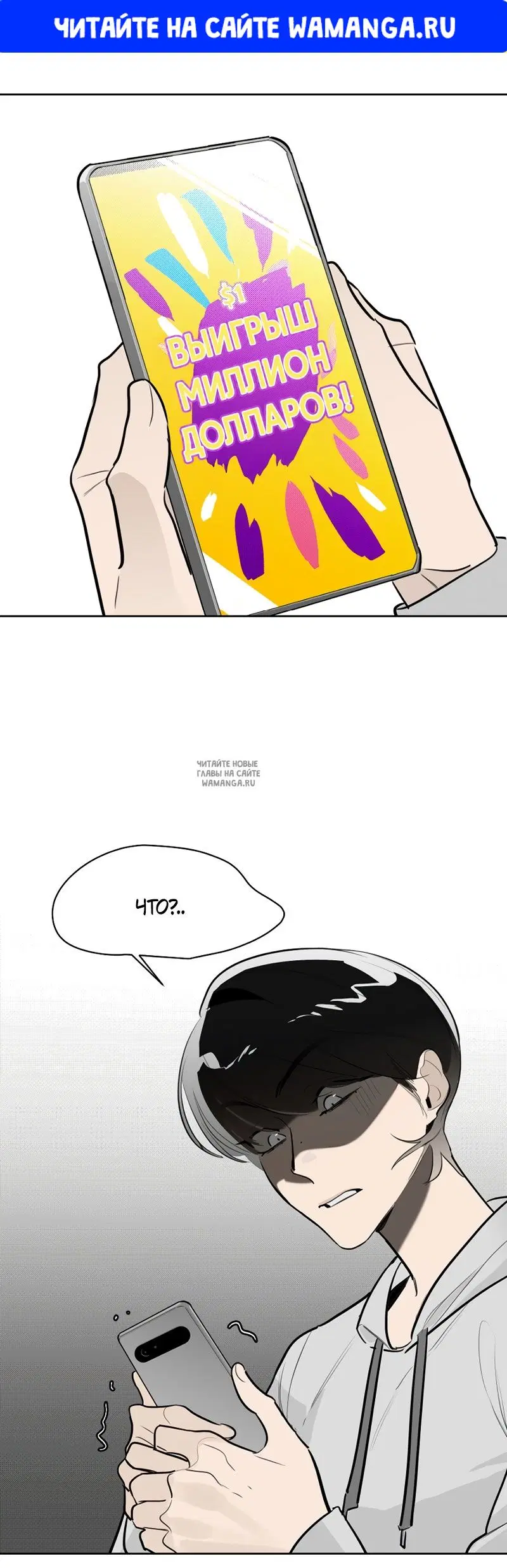 Page 1.000