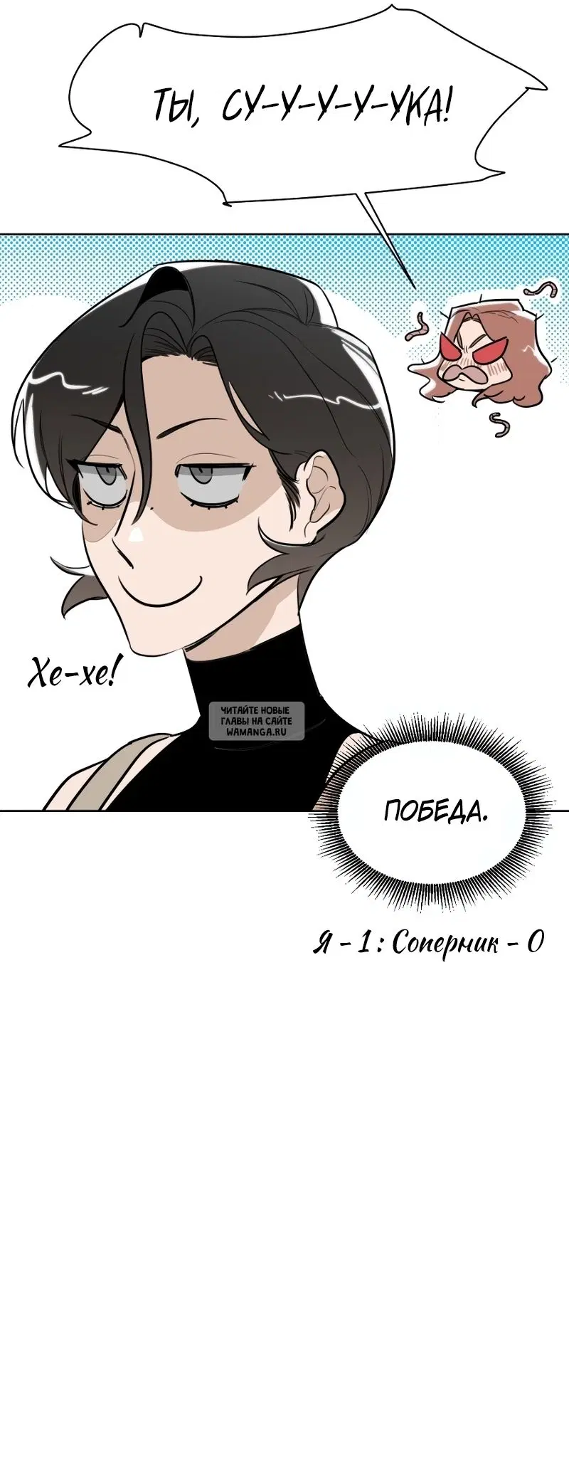 Page 13.000