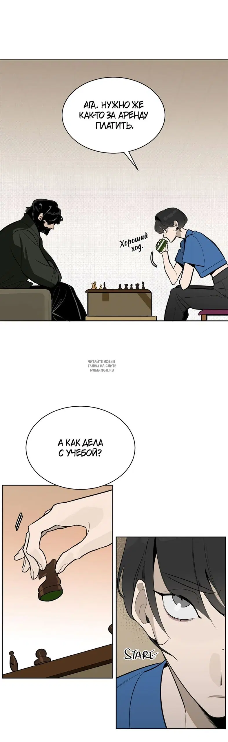 Page 24.000