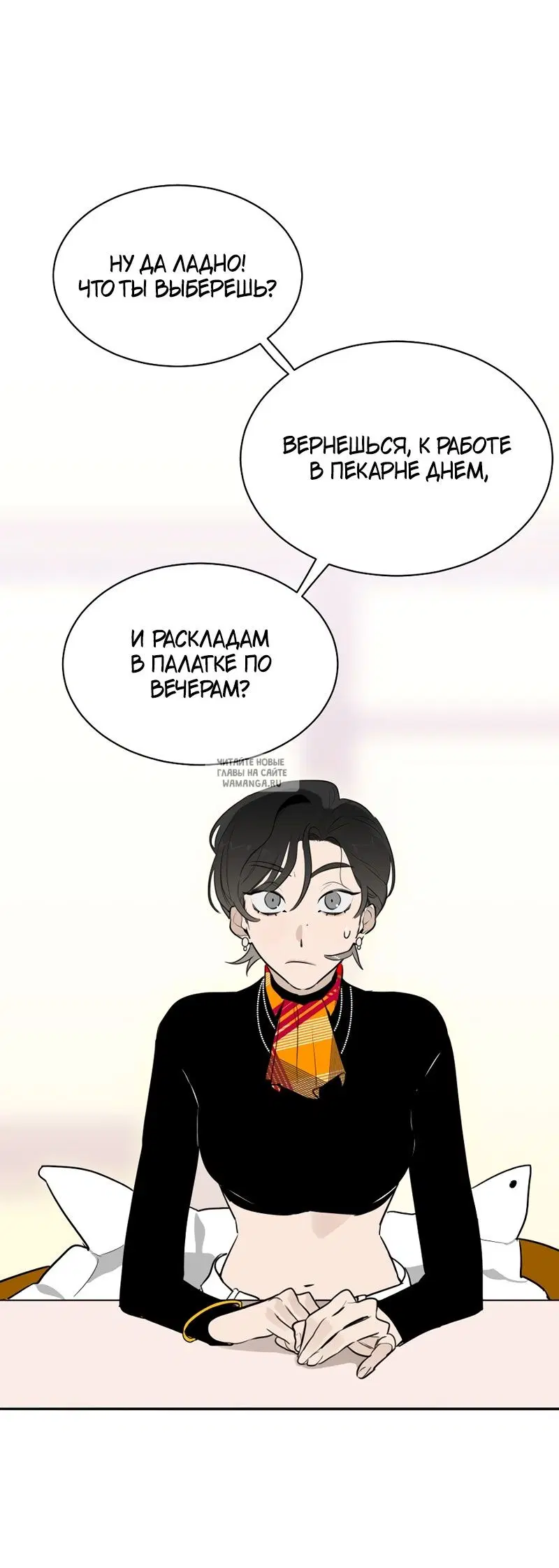 Page 24.000