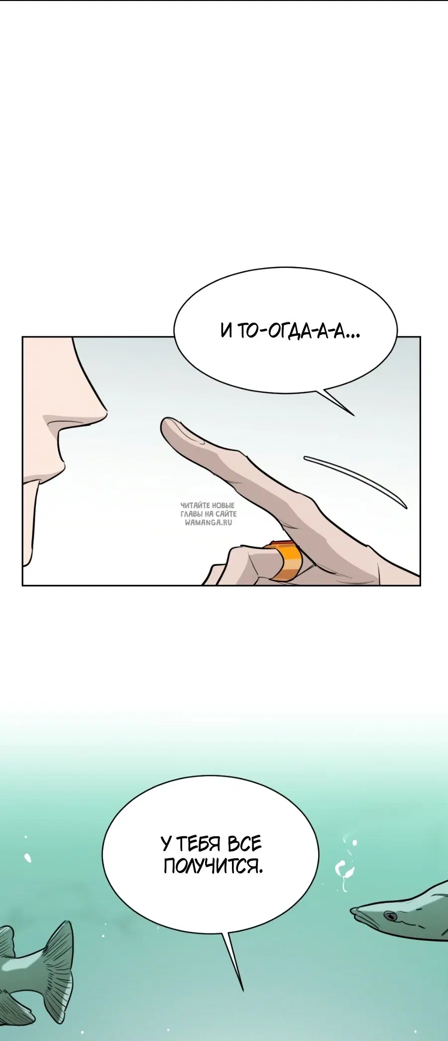 Page 24.000