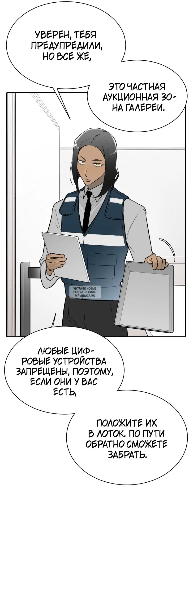 Page 24.000