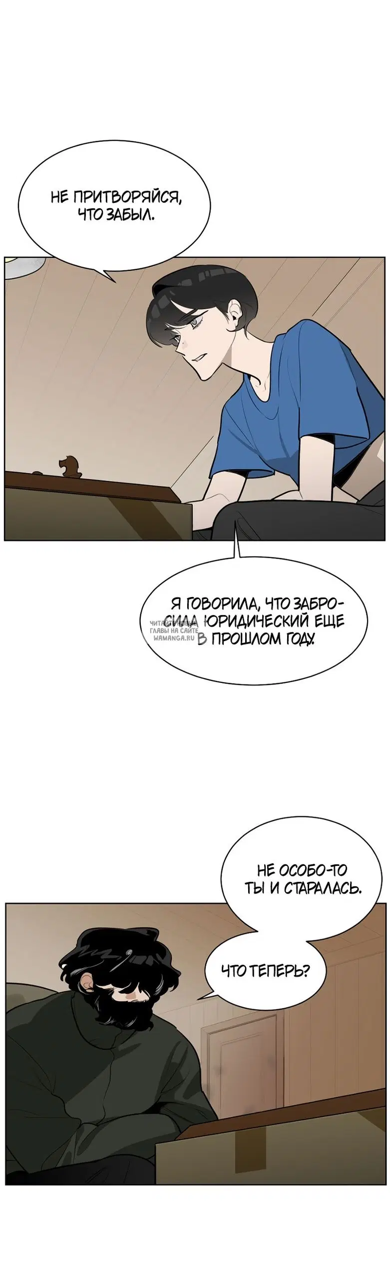 Page 25.000