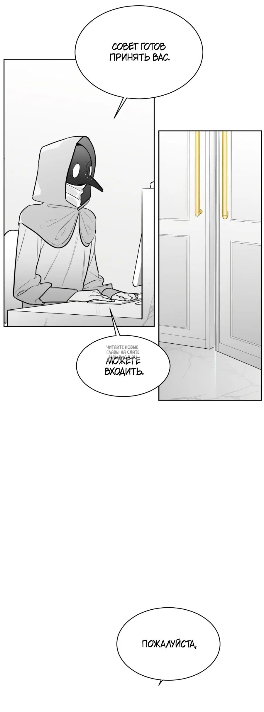 Page 25.000