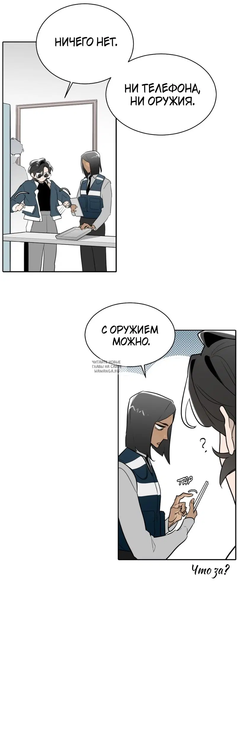 Page 25.000