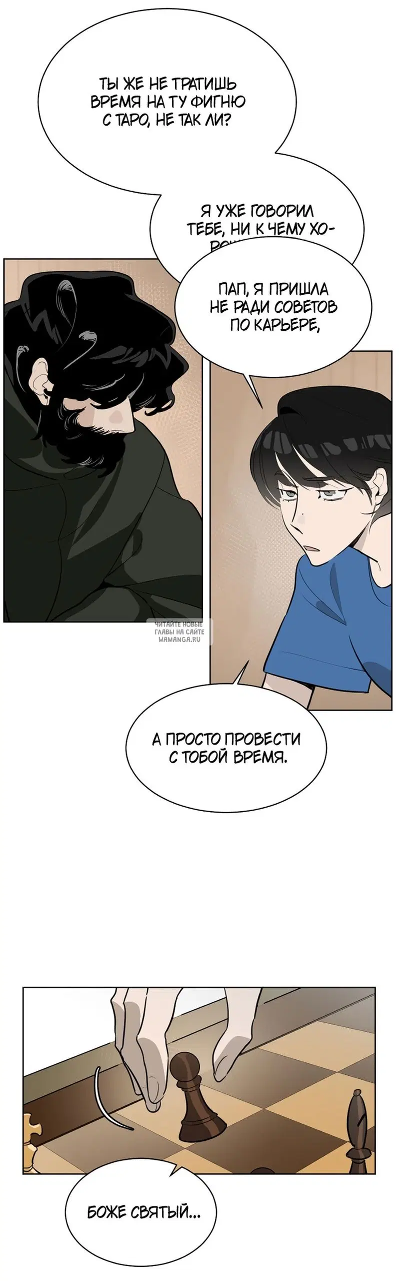 Page 26.000