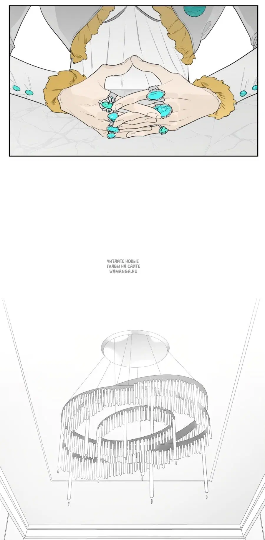 Page 26.000