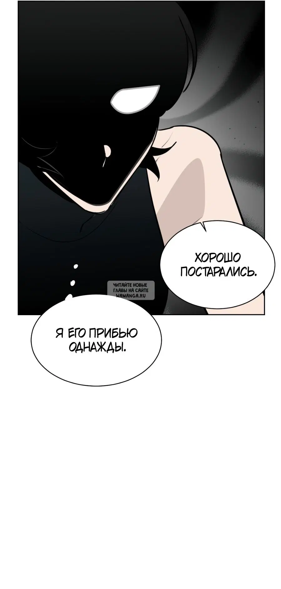 Page 26.000