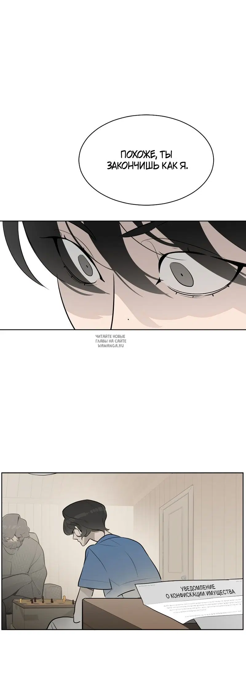 Page 27.000