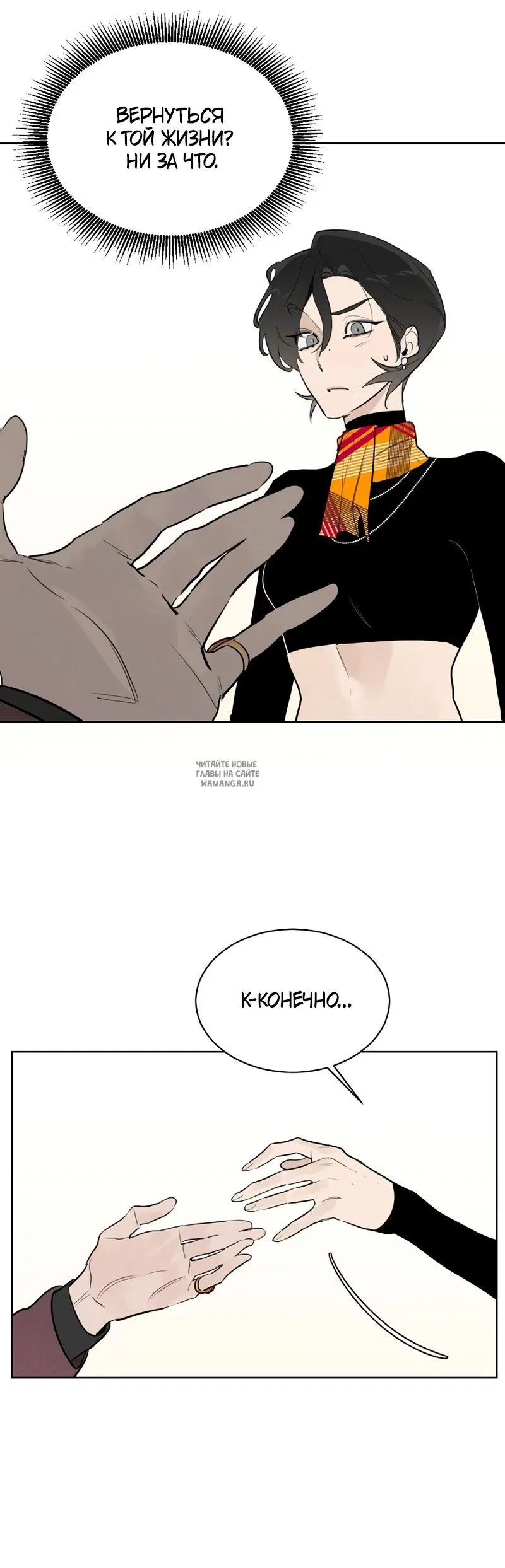 Page 27.000