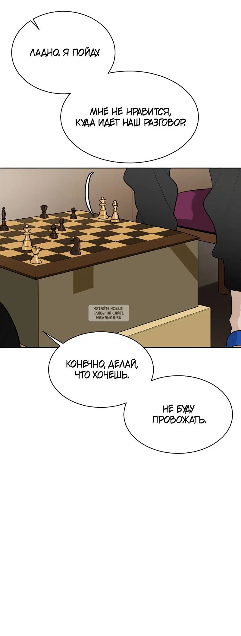 Page 28.000