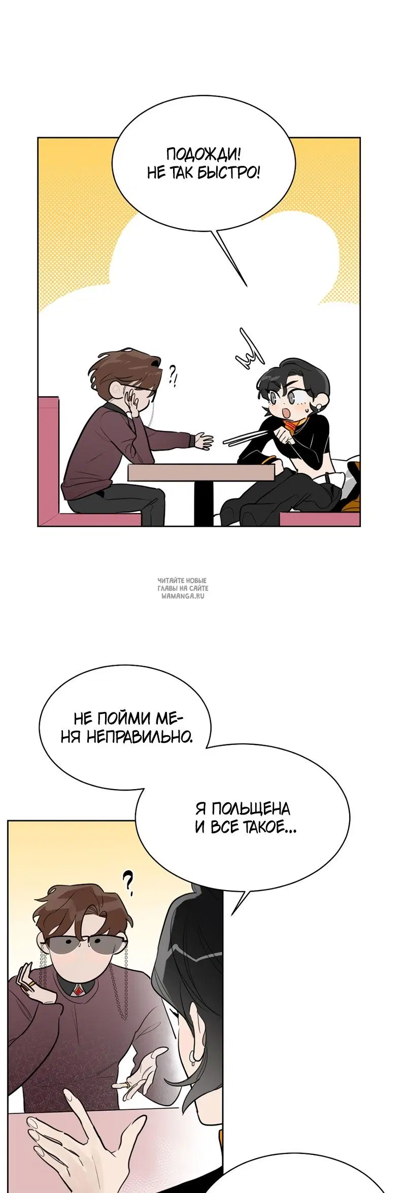 Page 28.000