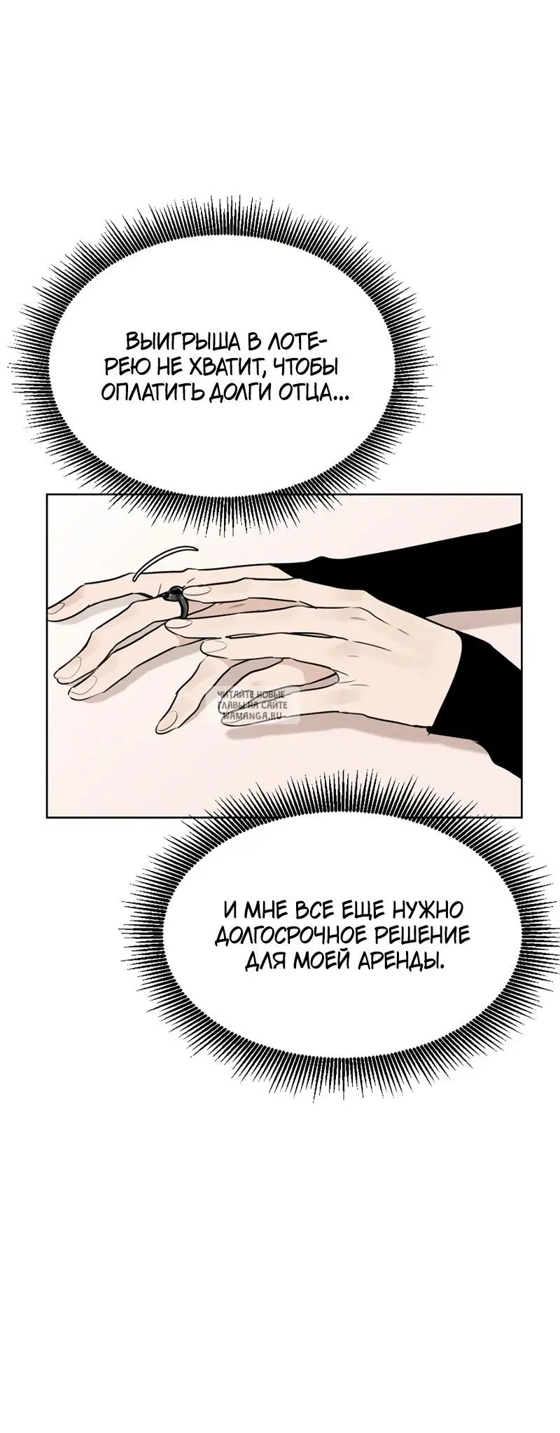 Page 20.000