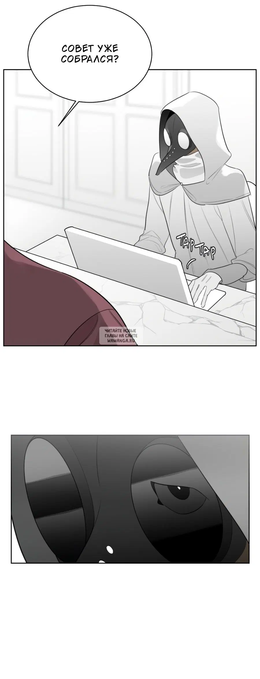 Page 20.000