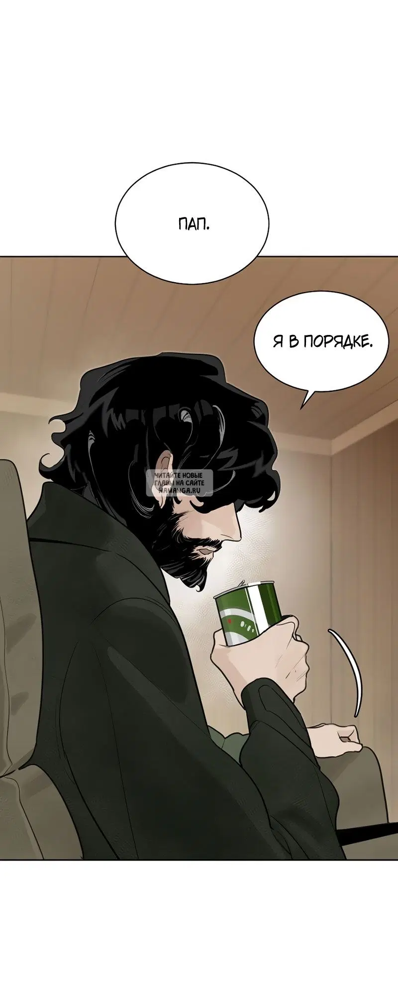 Page 21.000