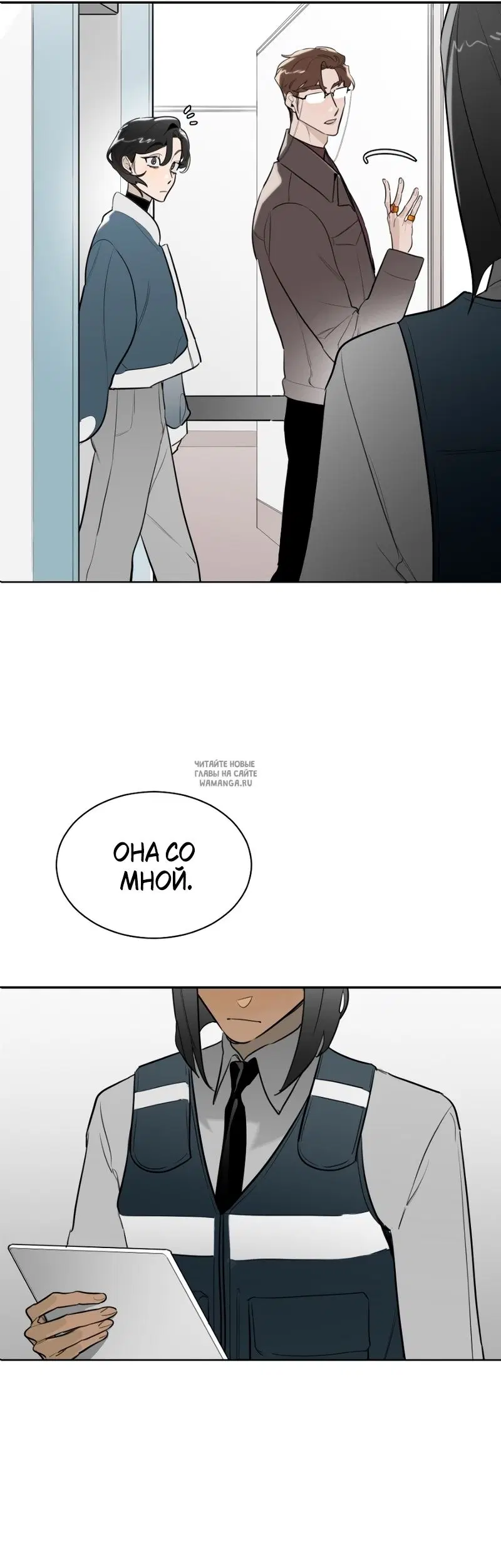 Page 21.000
