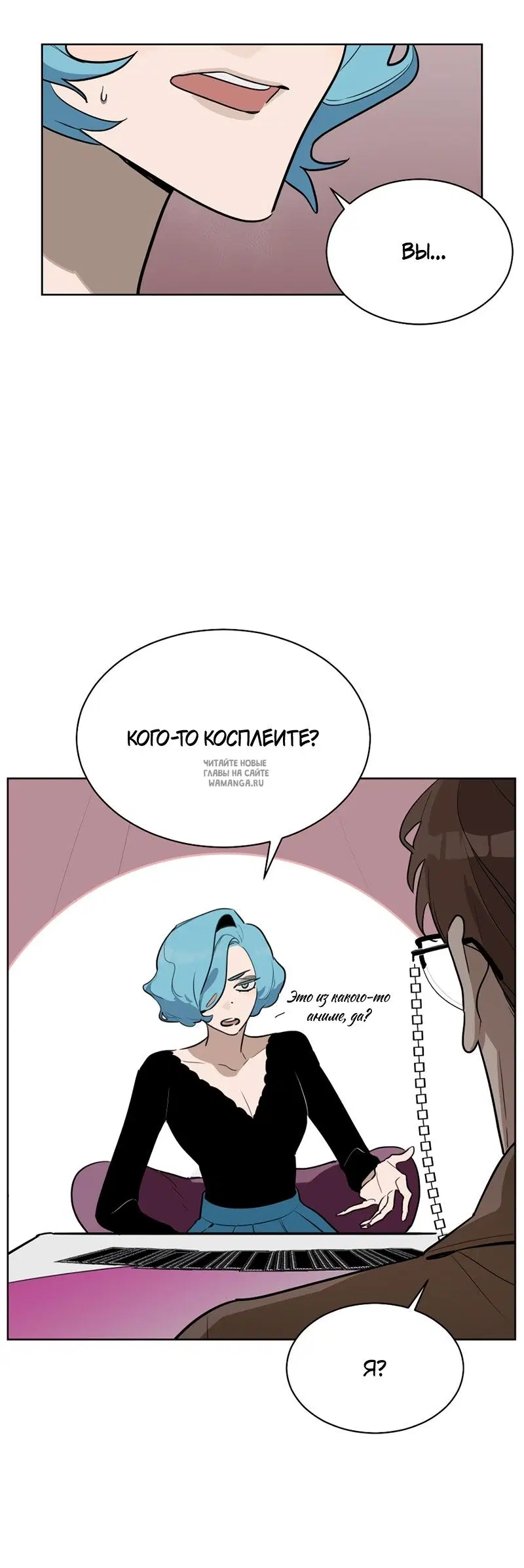 Page 2.000
