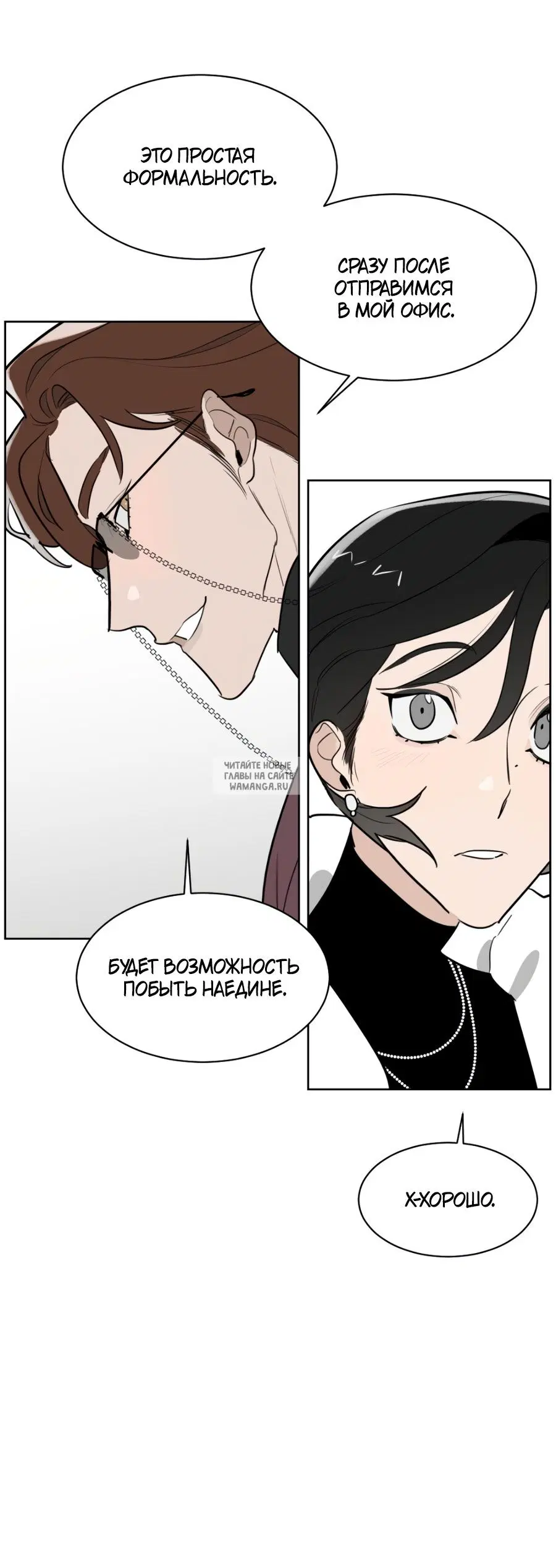 Page 22.000