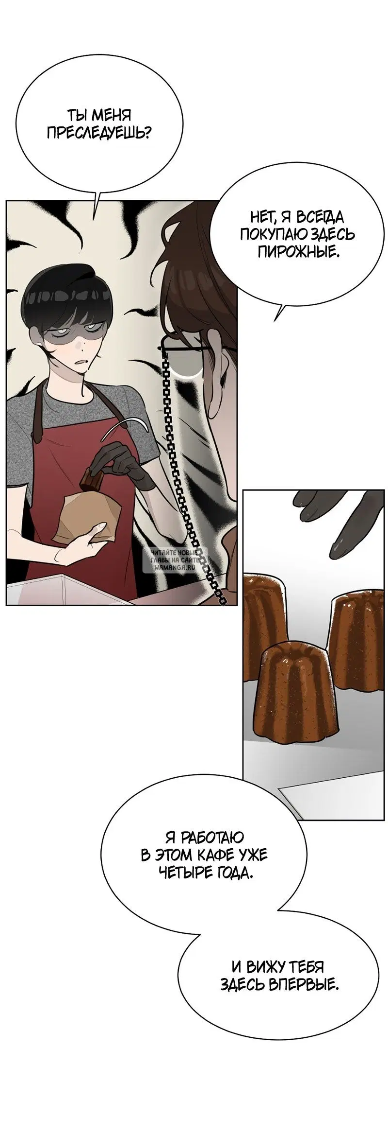 Page 34.000