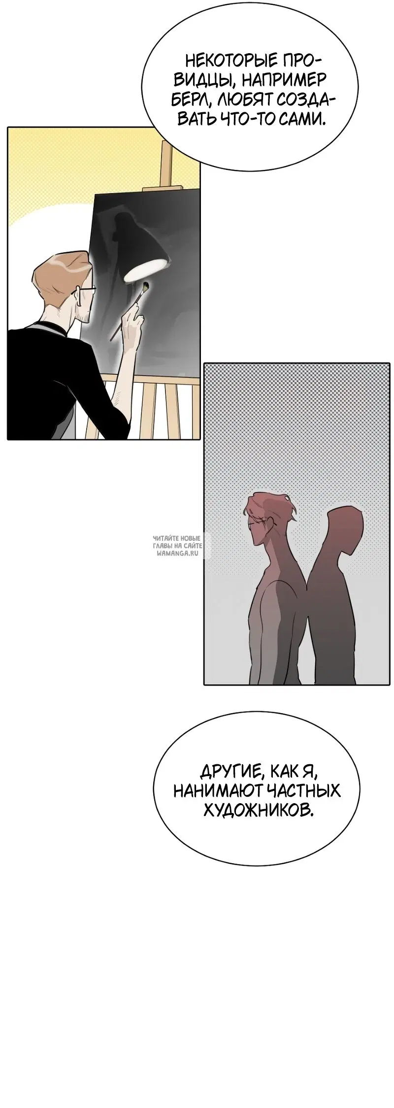 Page 34.000