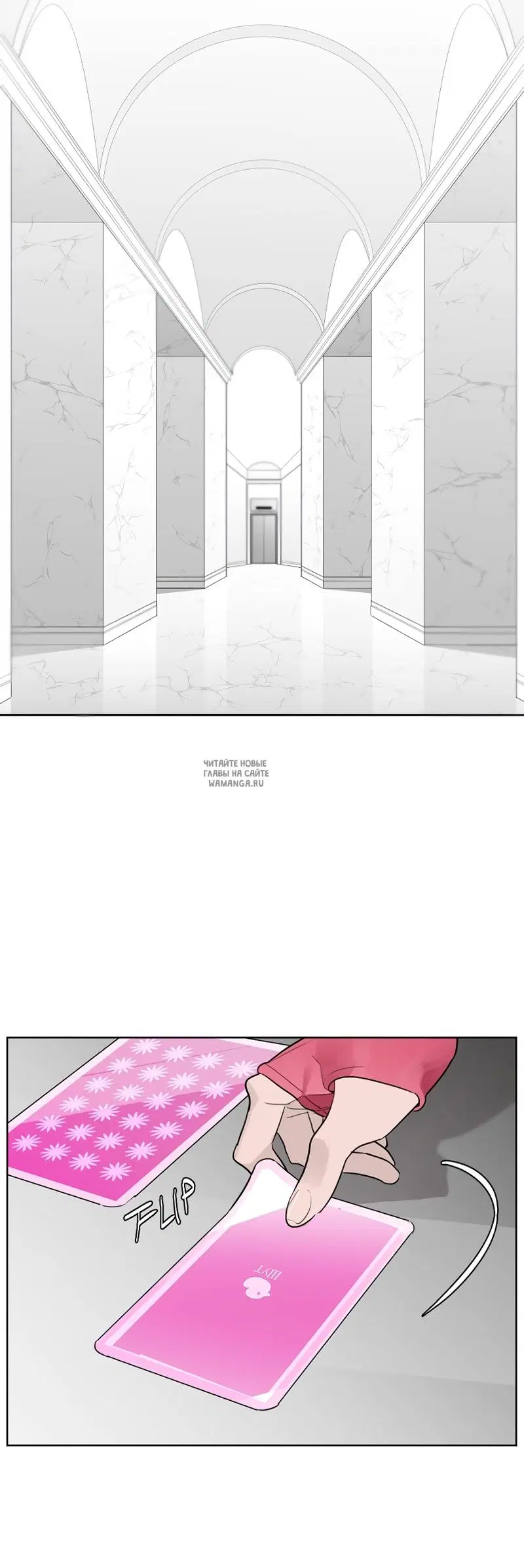 Page 35.000