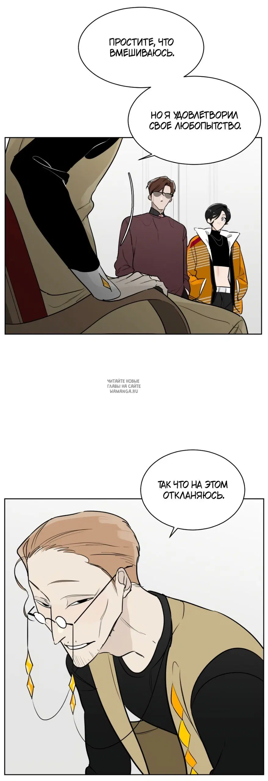 Page 35.000