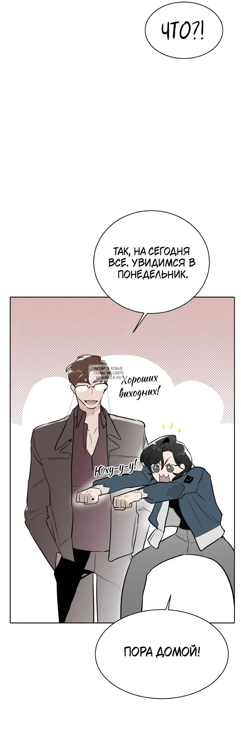 Page 36.000