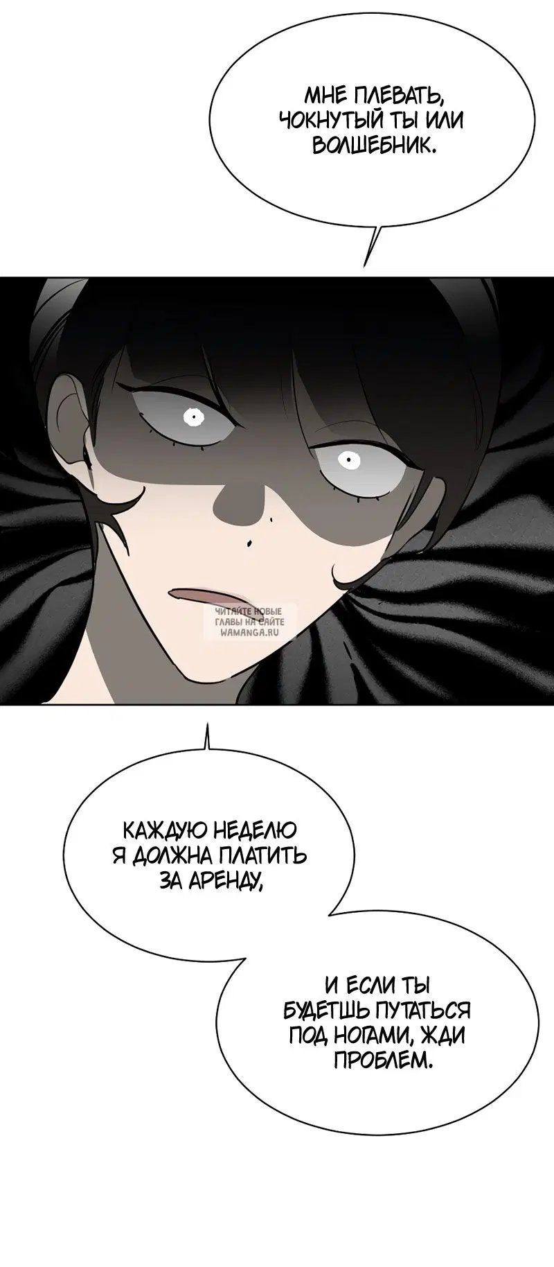 Page 37.000