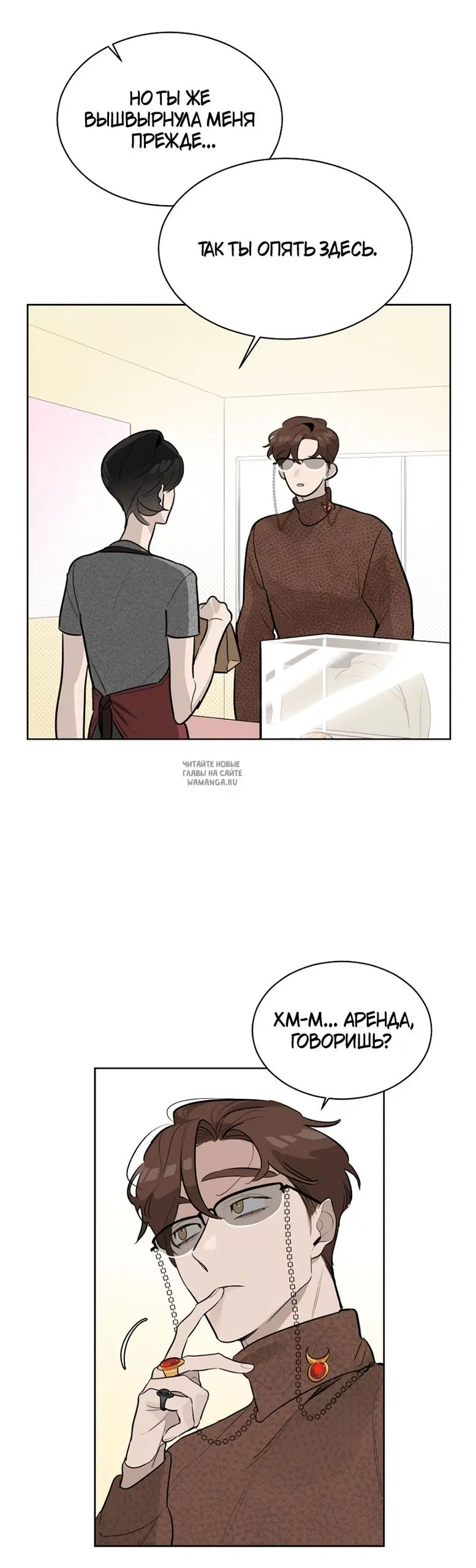 Page 38.000