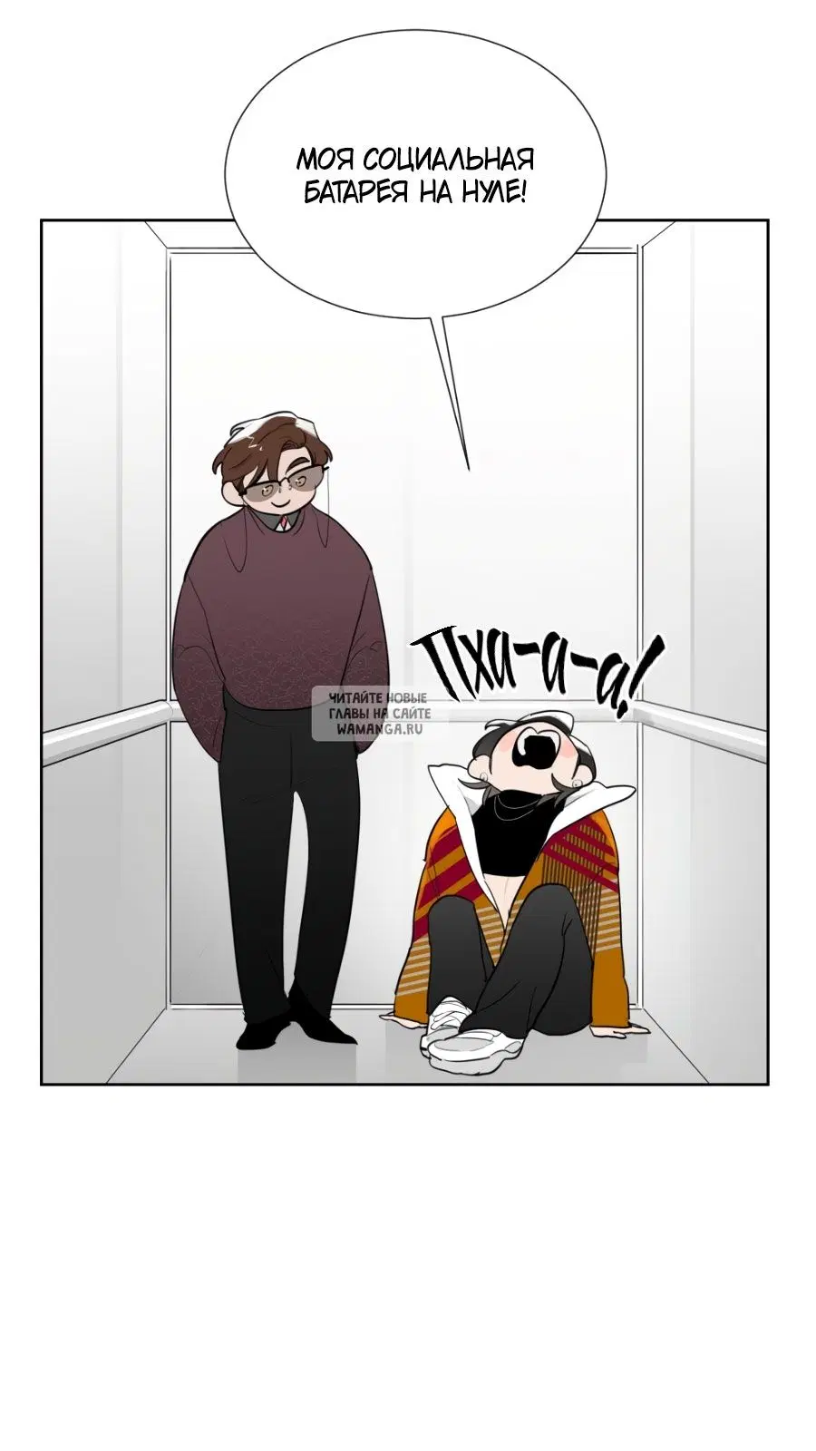 Page 38.000