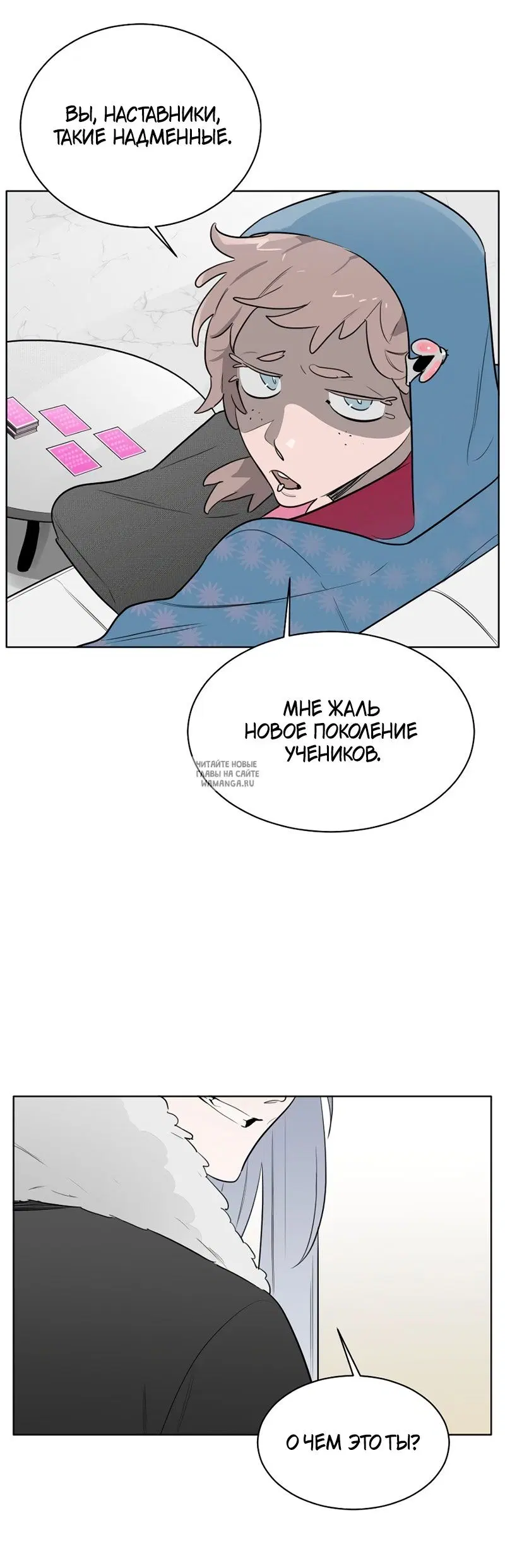 Page 39.000