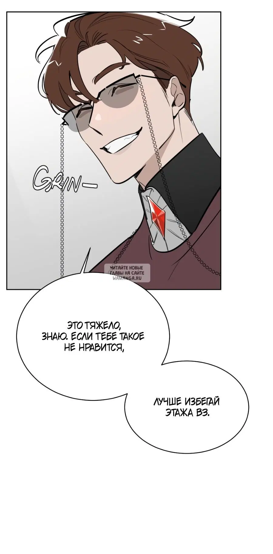 Page 39.000