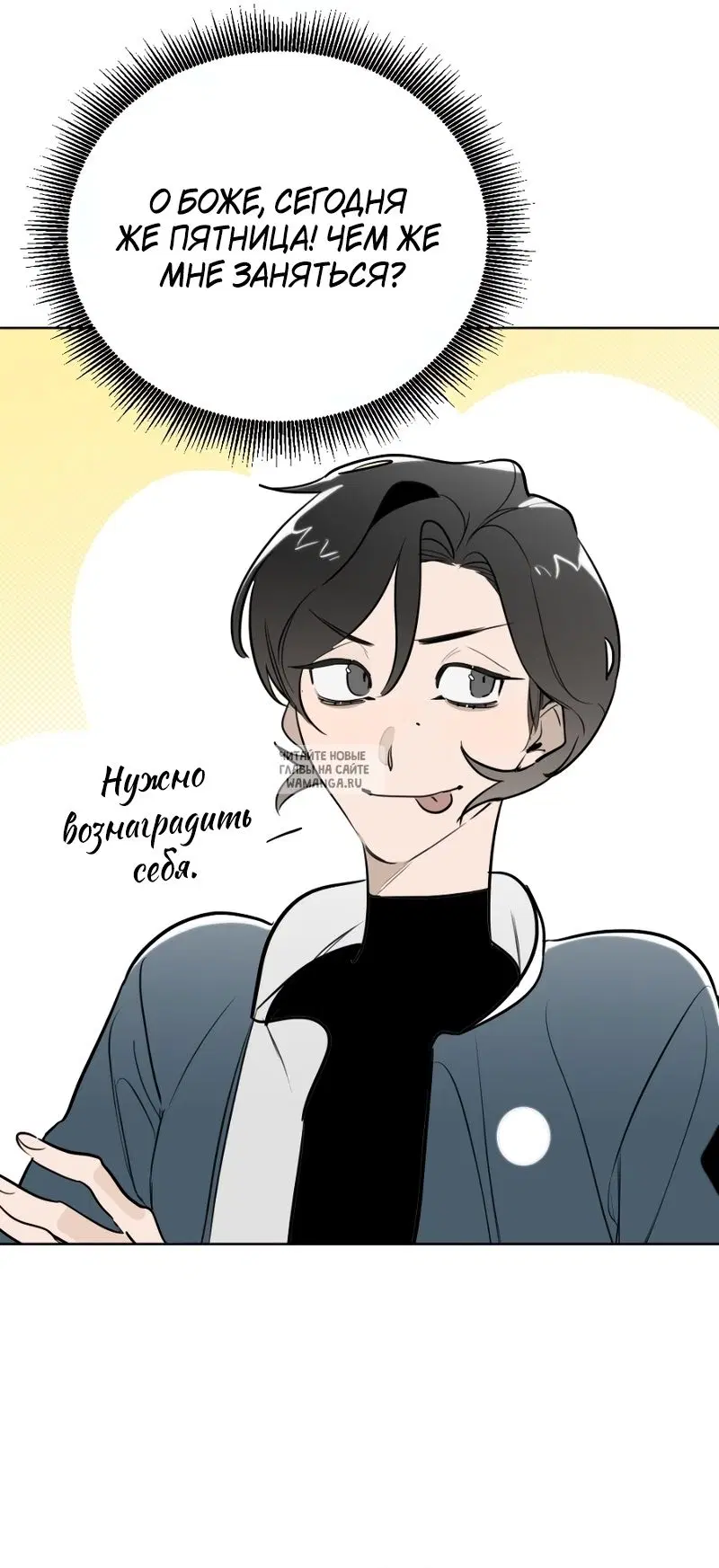 Page 39.000