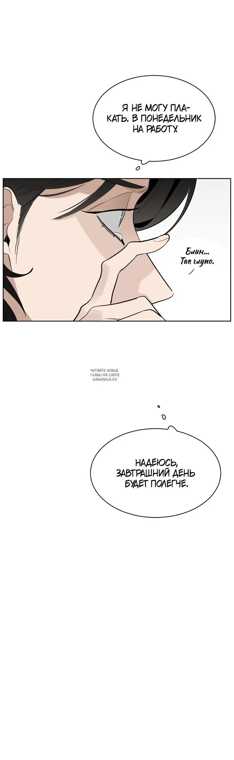Page 30.000