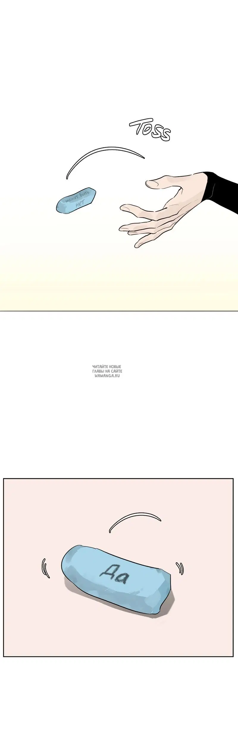 Page 30.000