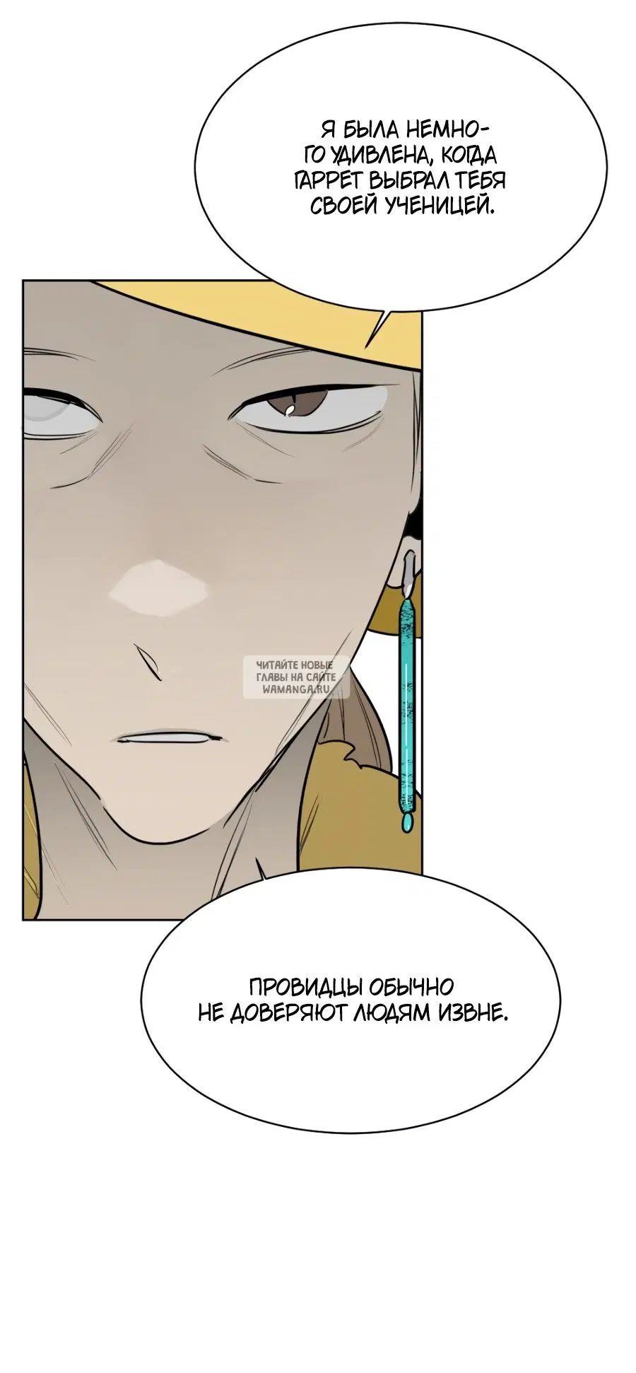 Page 30.000