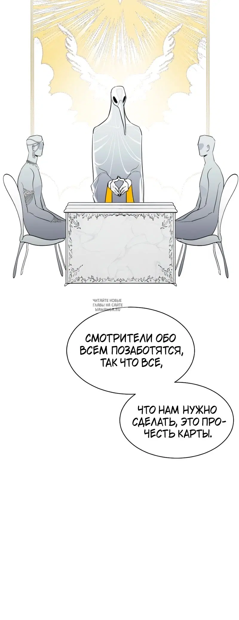 Page 30.000