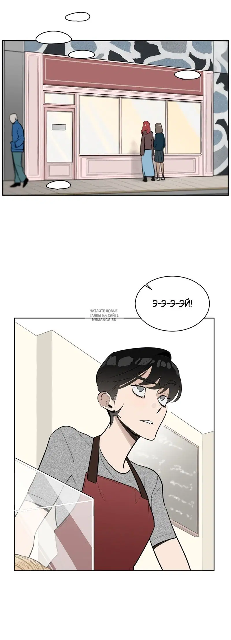 Page 31.000